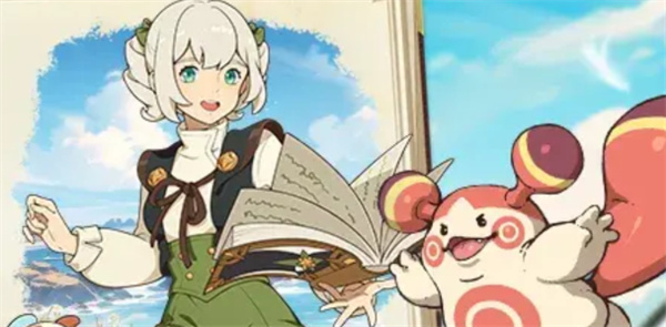 《云海之下》职业技能搭配攻略