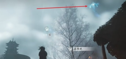 《燕云十六声》酒泉镇蹊跷位置一览