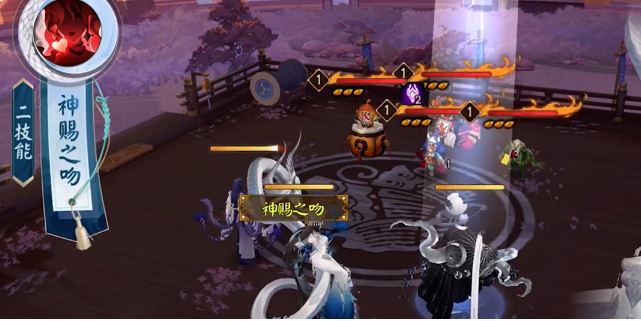 《阴阳师》伊邪那美湮川缠铃皮肤特效一览