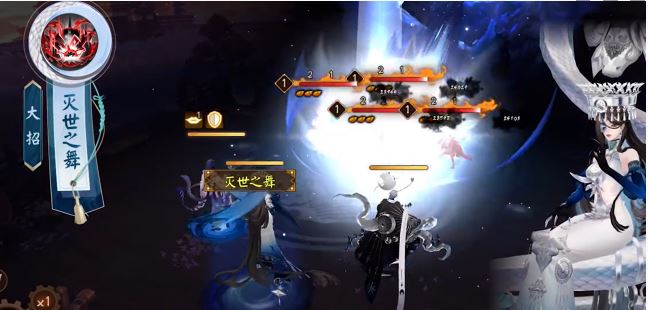 《阴阳师》伊邪那美湮川缠铃皮肤特效一览