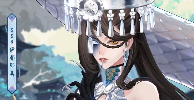 《阴阳师》伊邪那美湮川缠铃皮肤特效一览