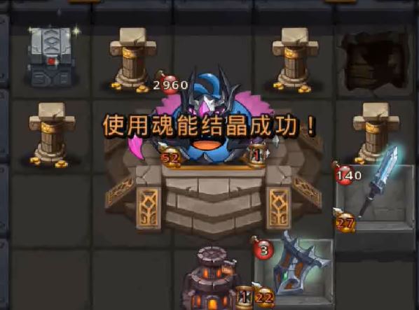 《不思议迷宫》器灵试炼攻略