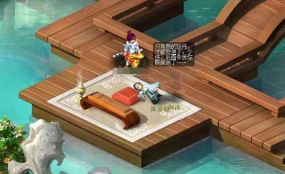 《梦幻西游》离魂织瑰梦潋渔副本攻略