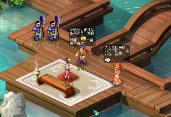 《梦幻西游》离魂织飞天舞副本攻略