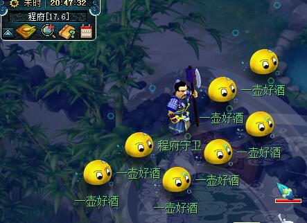 《梦幻西游》离魂织飞天舞副本攻略