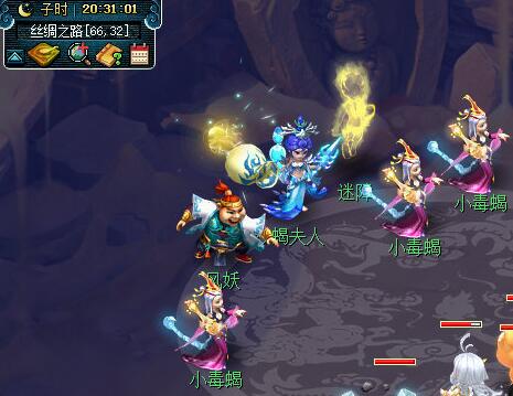 《梦幻西游》离魂织飞天舞副本攻略