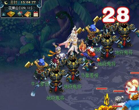 《梦幻西游》离魂织烟岚雪副本攻略