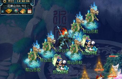 《梦幻西游》离魂织烟岚雪副本攻略