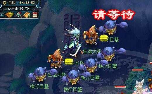 《梦幻西游》离魂织烟岚雪副本攻略