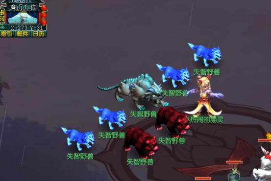 《梦幻西游》廉贞佛窟侧面倚伴任务攻略