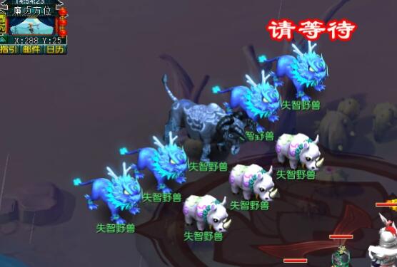 《梦幻西游》廉贞佛窟侧面倚伴任务攻略