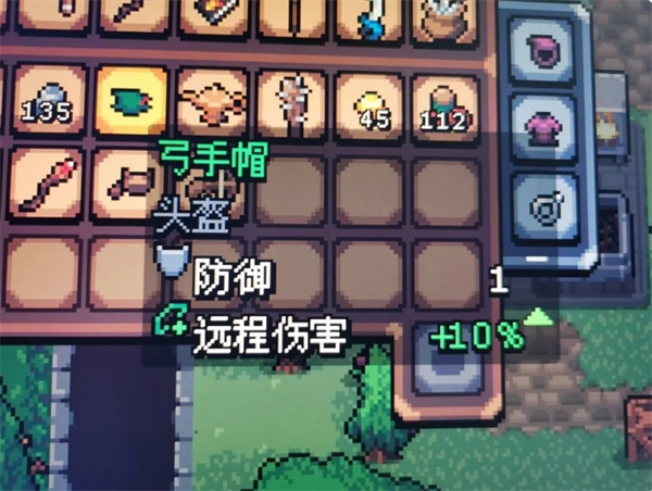 《阿彻威尔奇妙冒险》第二章琥珀小径线路指南