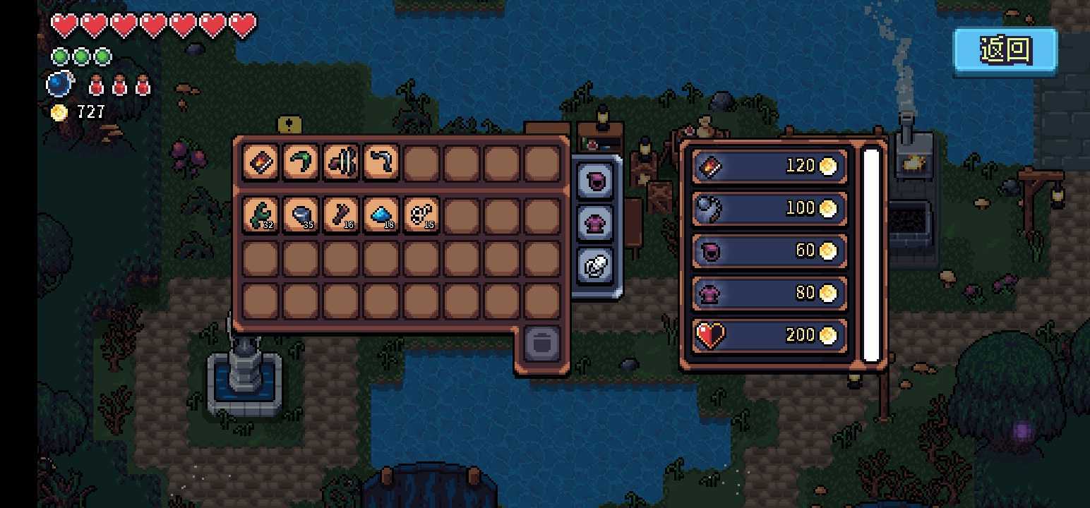 《阿彻威尔奇妙冒险》第四章黑暗泥潭线路指南