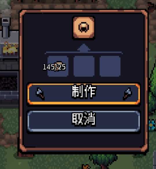 《阿彻威尔奇妙冒险》头盔图鉴及获取途径