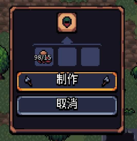 《阿彻威尔奇妙冒险》头盔图鉴及获取途径