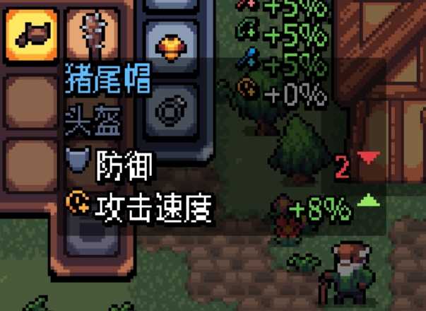 《阿彻威尔奇妙冒险》头盔图鉴及获取途径