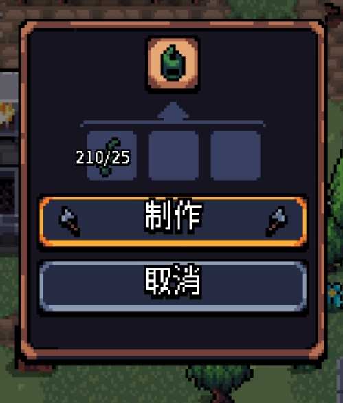 《阿彻威尔奇妙冒险》头盔图鉴及获取途径