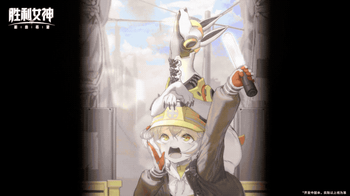 当枪林弹雨邂逅战场美少女,《胜利女神:新的希望》正式上线!