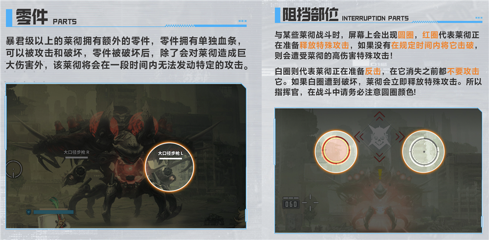 当枪林弹雨邂逅战场美少女,《胜利女神:新的希望》正式上线!