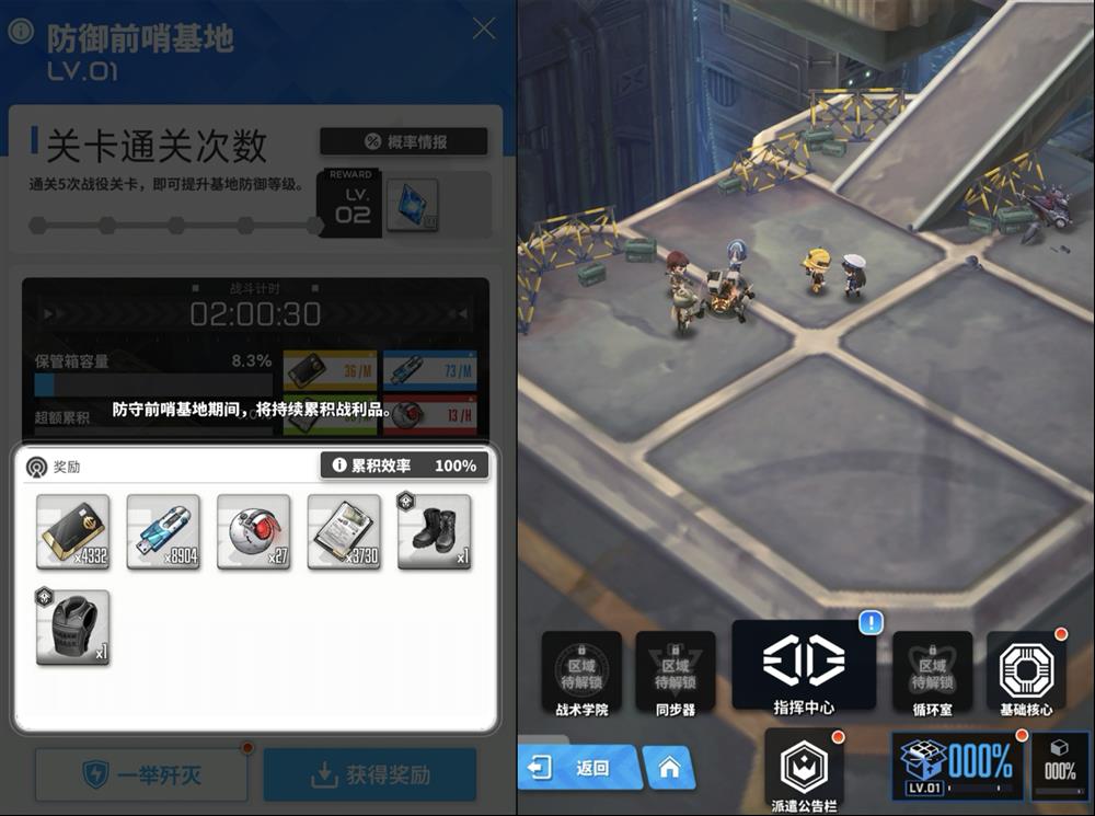 当枪林弹雨邂逅战场美少女,《胜利女神:新的希望》正式上线!