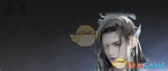 《燕云十六声》郑鄂试炼头像获取方法