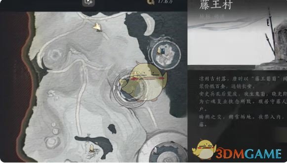 《燕云十六声》玉露台音律挑战攻略