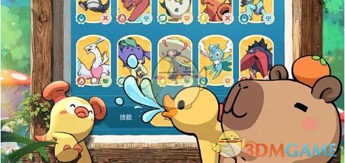 《云海之下》最强职业选择推荐