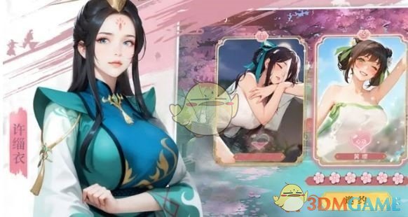 《江湖如梦》最强毒队阵容搭配推荐