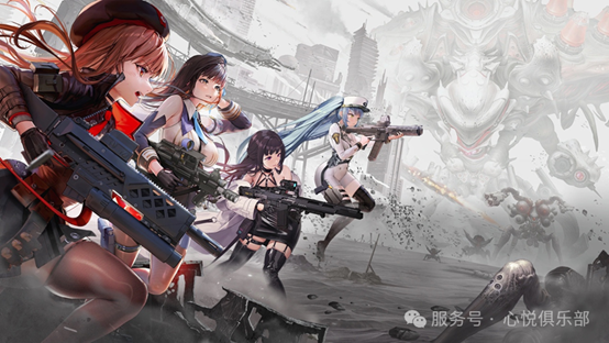 《胜利女神：新的希望》丨今日首发，心悦俱乐部下载注册赢iPhone16Pro