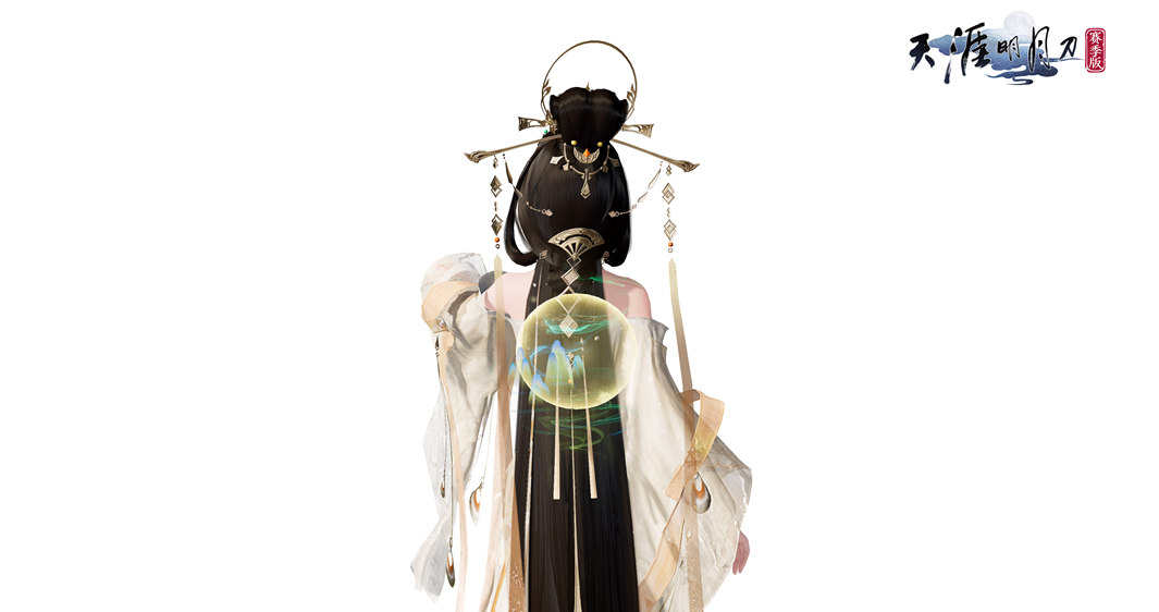 汴京千秋，十载华章。天刀IP十周年庆典版本福利盘点！