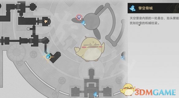 《崩坏：星穹铁道》晨昏之眼若虫位置大全