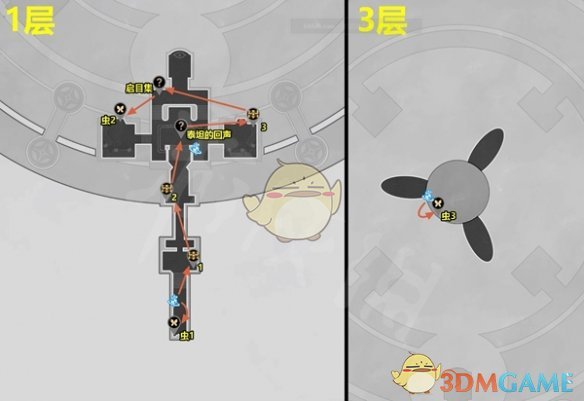 《崩坏：星穹铁道》晨昏之眼若虫位置大全