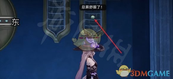 《崩坏：星穹铁道》晨昏之眼若虫位置大全