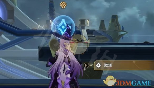 《崩坏：星穹铁道》晨昏之眼若虫位置大全