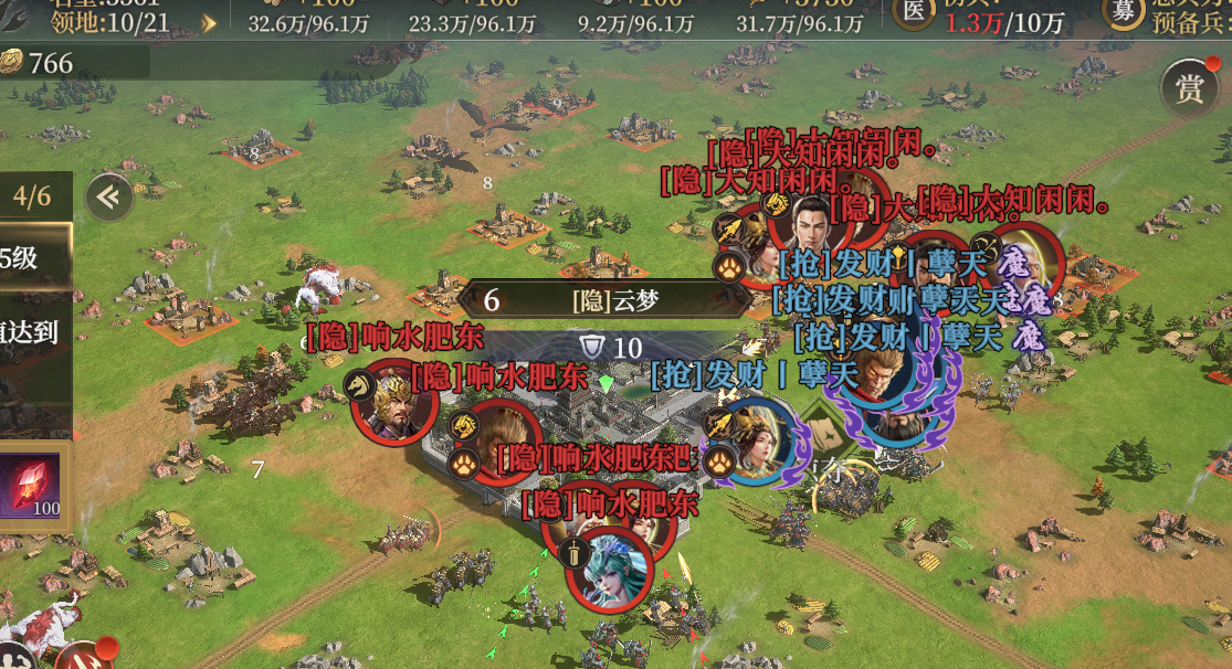 《封神：开天》S2入魔玩法介绍