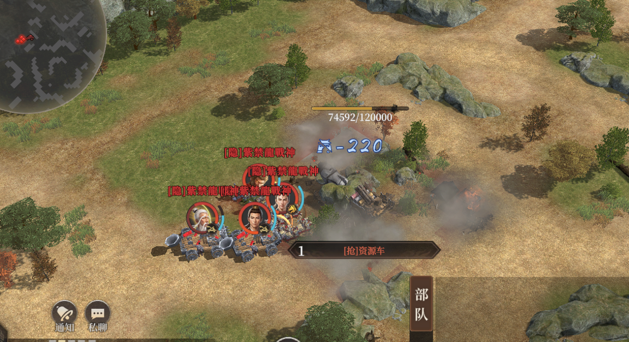 《封神：开天》S2入魔玩法介绍