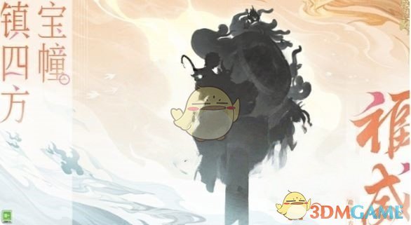 《阴阳师》520发布会新式神介绍