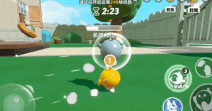 《蛋仔派对》新玩法“极速追逃”攻略