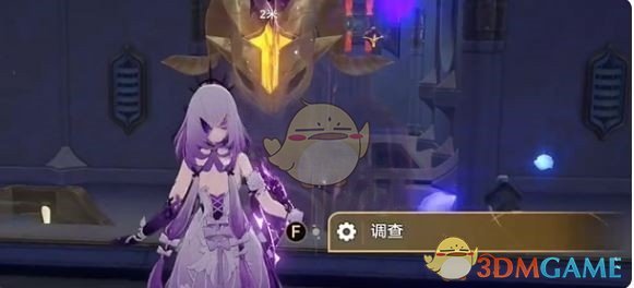 《崩坏：星穹铁道》云端遗堡晨昏之眼黄金替罪羊攻略