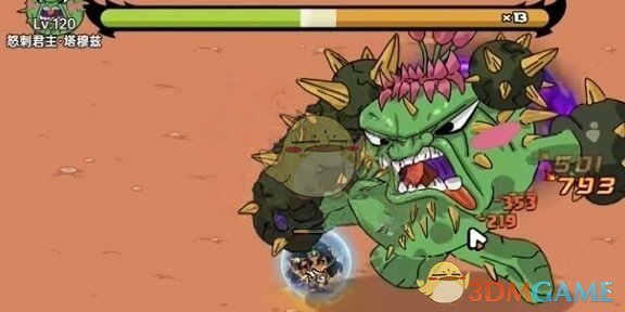 《英勇之地》怒刺君主塔穆兹打法攻略