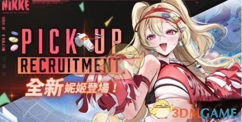 《胜利女神：新的希望》克蕾伊强度介绍