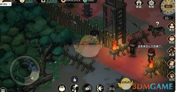 《大侠立志传》成长效率提升方法