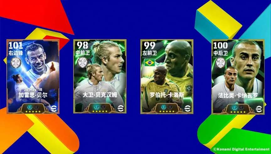 踏破凌霄，大圣归来，双增能史诗贝尔即将登场！