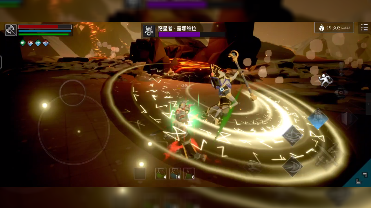 《无尽之炼》魂之收割者打法攻略