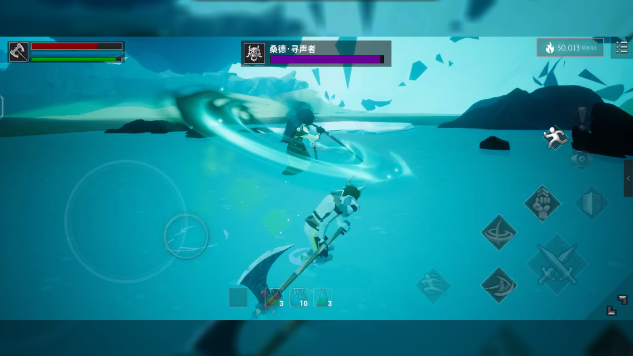 《无尽之炼》魂之收割者打法攻略