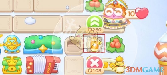 《保卫萝卜4》胡桃夹子第64关通关攻略