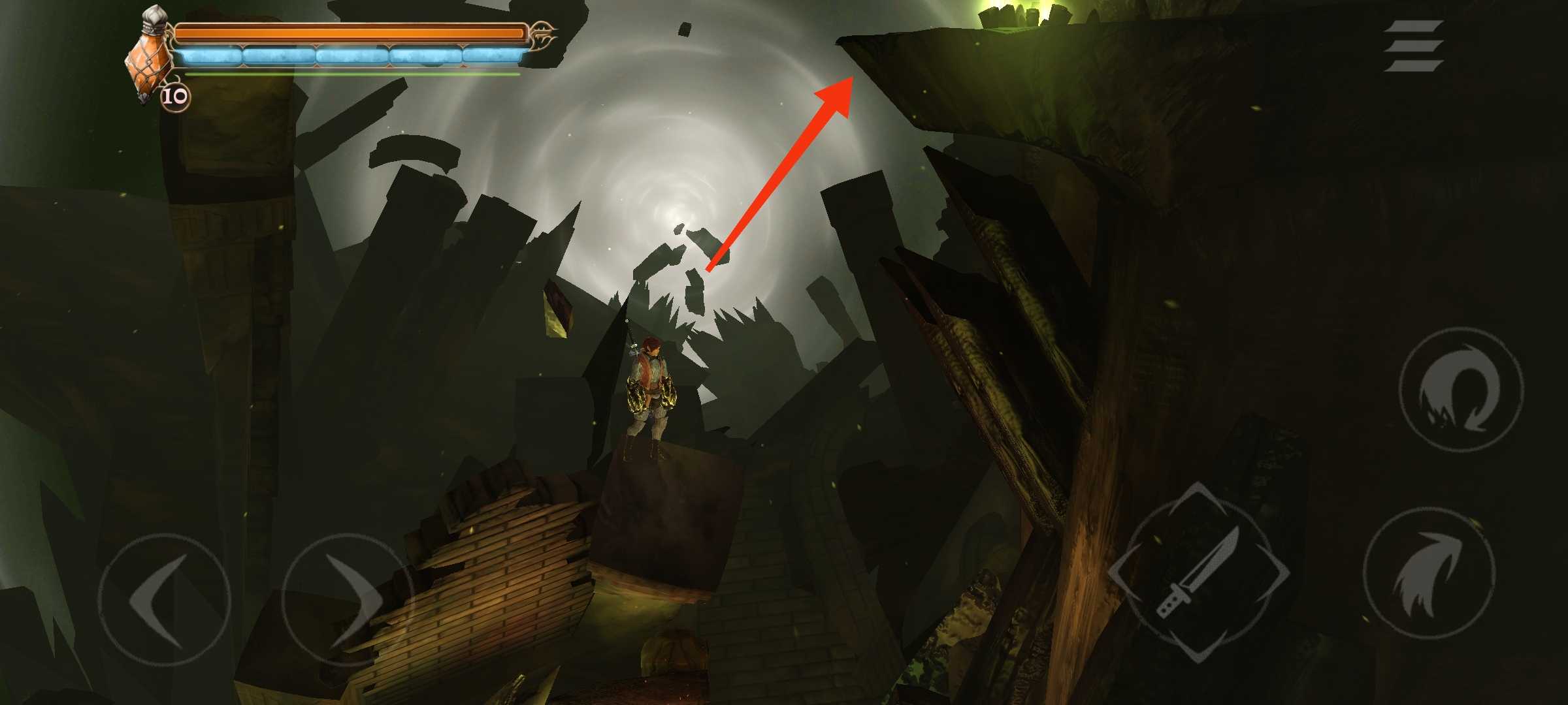 《原界之罪》一周目钥匙获取攻略