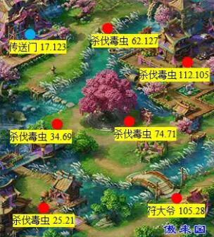 《梦幻西游》后羿陵墓上部副本攻略