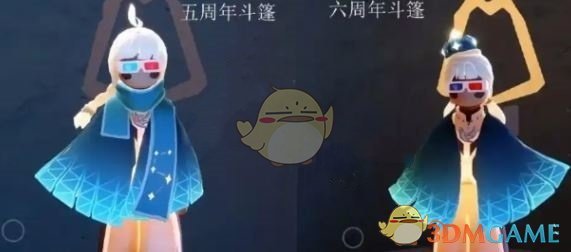 《光遇》6周年庆物品一览