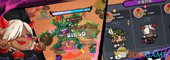 《英勇之地》风神之弓获取方法